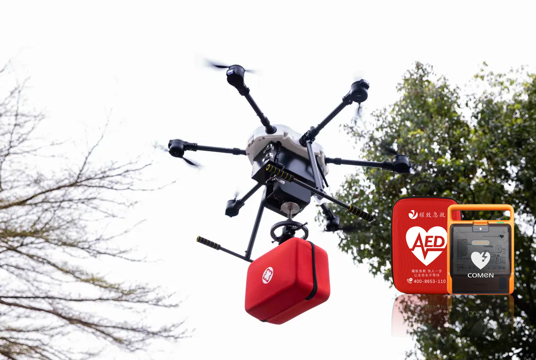 深圳“無人機AED”跑贏黃金4分鐘！AED全國部署浪潮已至，已有人搶占先機…
